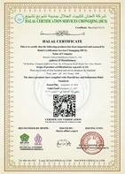 Shaanxi Natural Healthcare Group Co., Ltd. ha aggiornato il certificato halal...